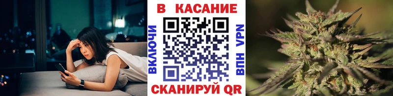 Купить наркотик аптеки Серпухов Марихуана  Cocaine  ГАШ  Меф 