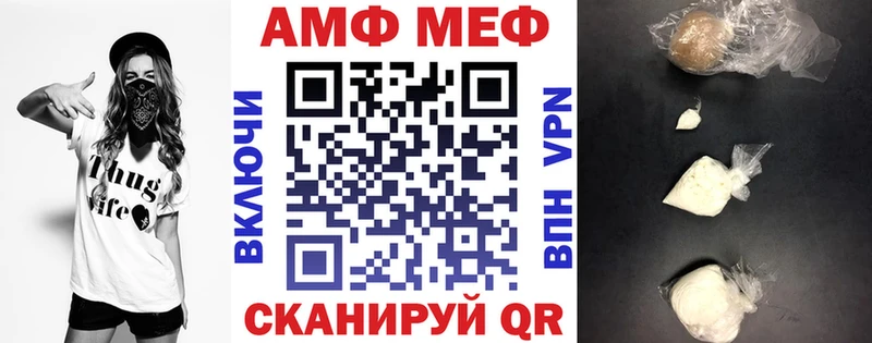 продажа наркотиков  Серпухов  АМФЕТАМИН 98% 