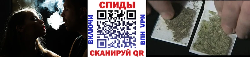 БУТИРАТ жидкий экстази  Серпухов 