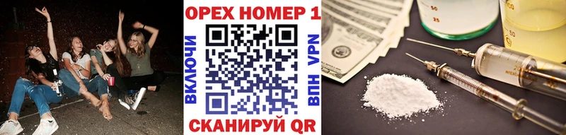 КОКАИН FishScale магазин продажи наркотиков Серпухов