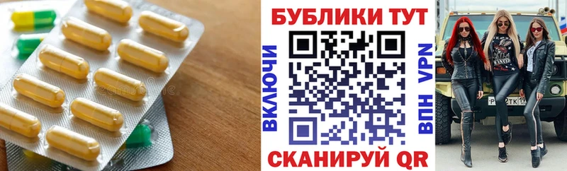 Ecstasy ешки  KRAKEN ССЫЛКА  Серпухов 