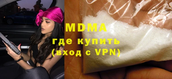 СК Медногорск