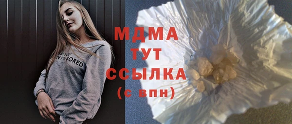 СК Медногорск