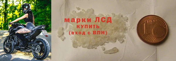 СК Медногорск