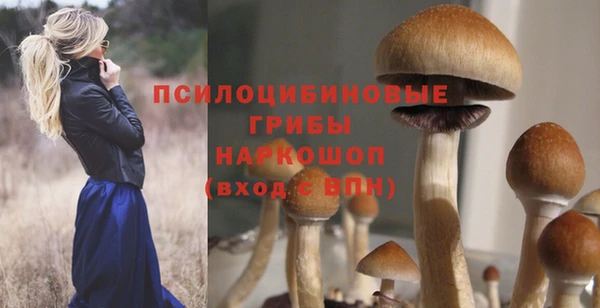 каннабис Мегион