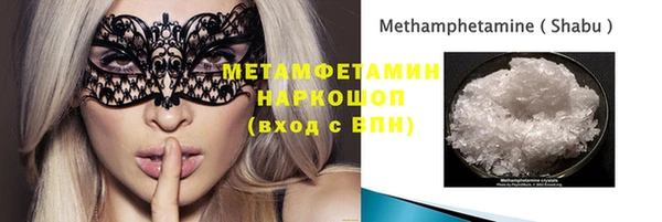 СК Медногорск