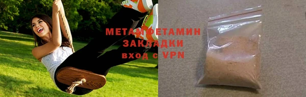 СК Медногорск