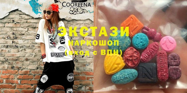 каннабис Мегион