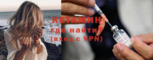 каннабис Мегион
