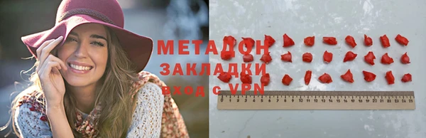 СК Медногорск