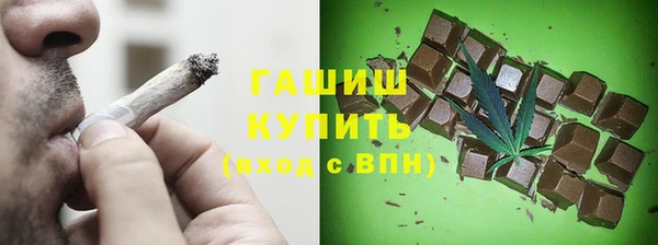 каннабис Мегион