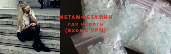 СК Медногорск