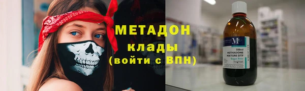таблы Медвежьегорск