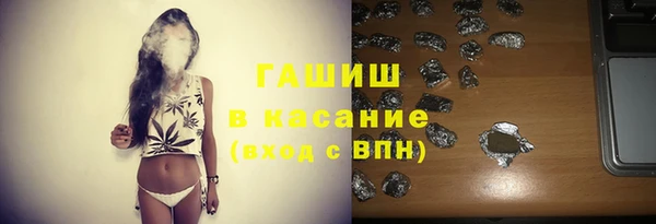 таблы Медвежьегорск