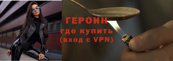 СК Медногорск
