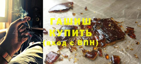 таблы Медвежьегорск