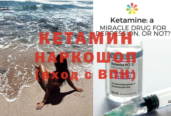 таблы Медвежьегорск