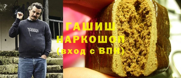 таблы Медвежьегорск