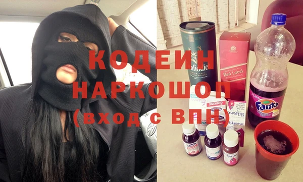 каннабис Мегион