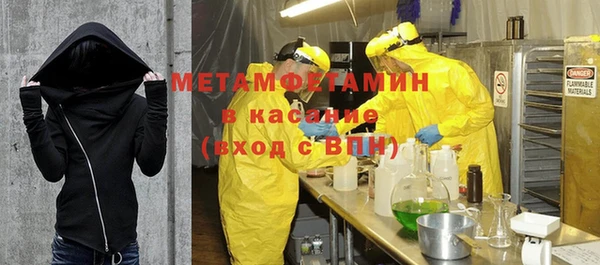 таблы Медвежьегорск