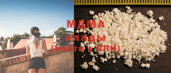 СК Медногорск