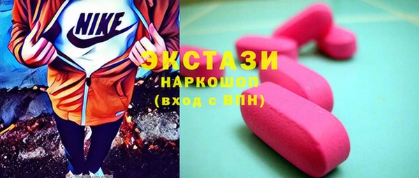 каннабис Мегион