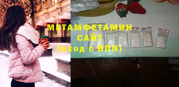 таблы Медвежьегорск