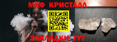 PSILOCYBIN Моздок