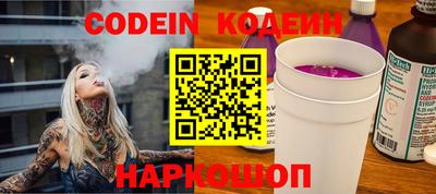 mix Можайск