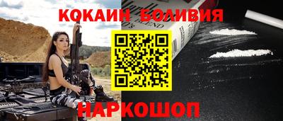 mix Можайск