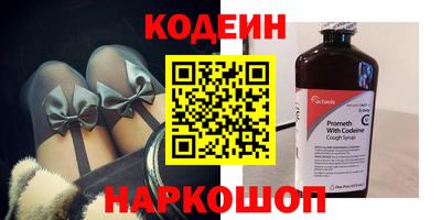 прущие крисы Можга