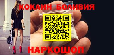 хмурый Майкоп