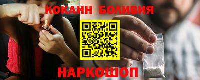 PSILOCYBIN Моздок