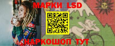 прущие крисы Можга