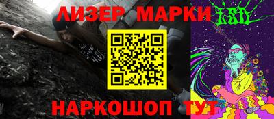 прущие крисы Можга