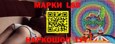 mix Можайск