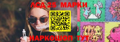 mix Можайск