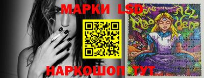 PSILOCYBIN Моздок