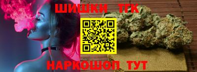 прущие крисы Можга