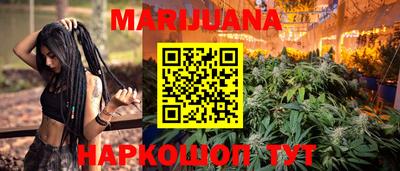 прущие крисы Можга