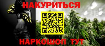 mix Можайск