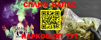 mix Можайск
