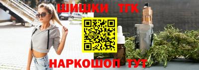 прущие крисы Можга