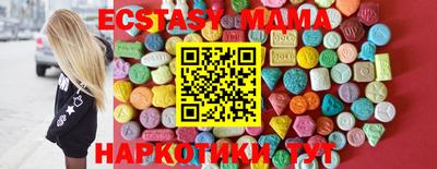 mix Можайск
