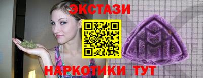 mix Можайск