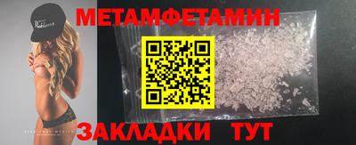 PSILOCYBIN Моздок
