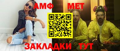 прущие крисы Можга