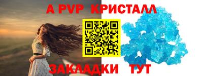 mix Можайск