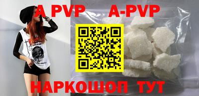 PSILOCYBIN Моздок