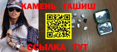 PSILOCYBIN Моздок